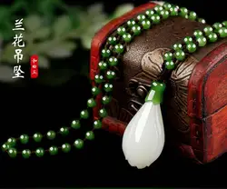 Xinjiang Hetian white jade magnolia flower pendant, natural jade sweater chain jade necklace