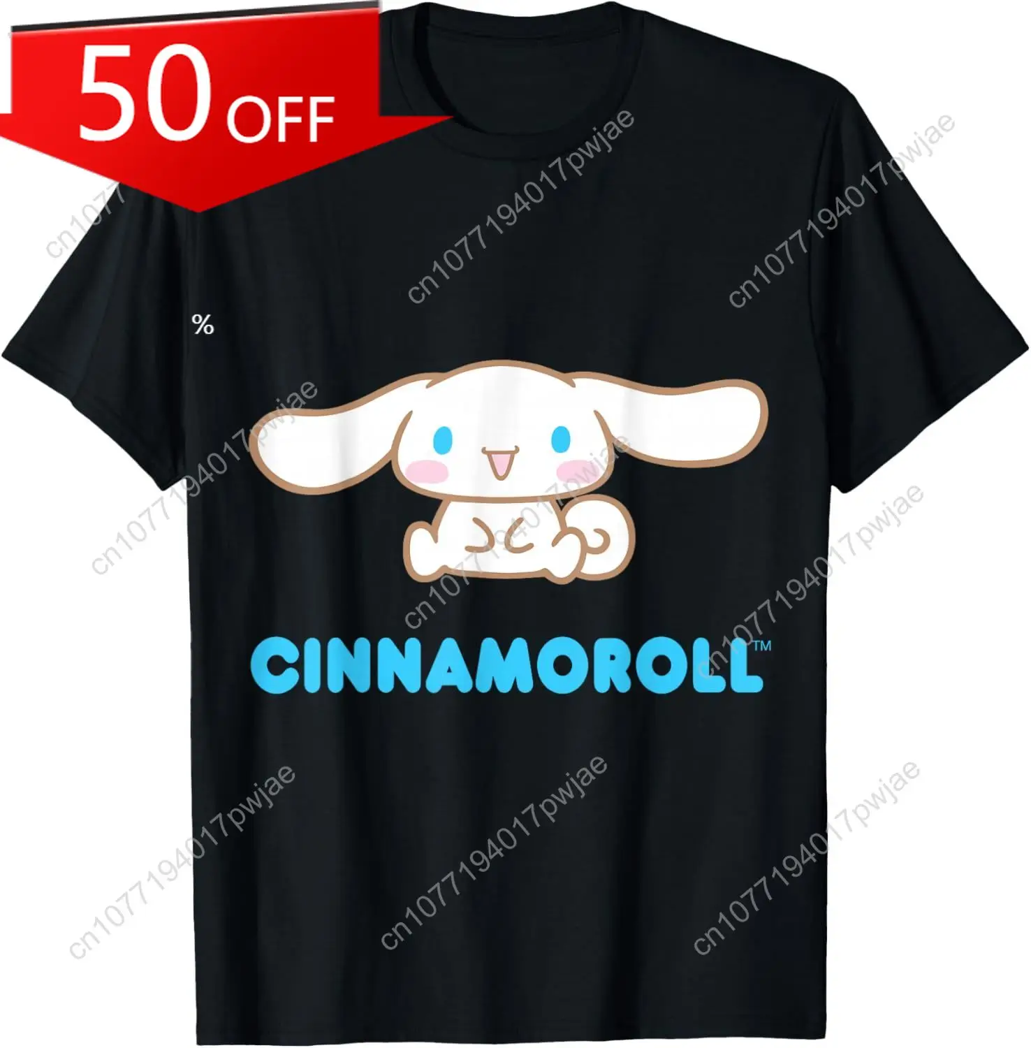 

Sanrio Cinnamoroll Character Front and Back T-Shirt Small
