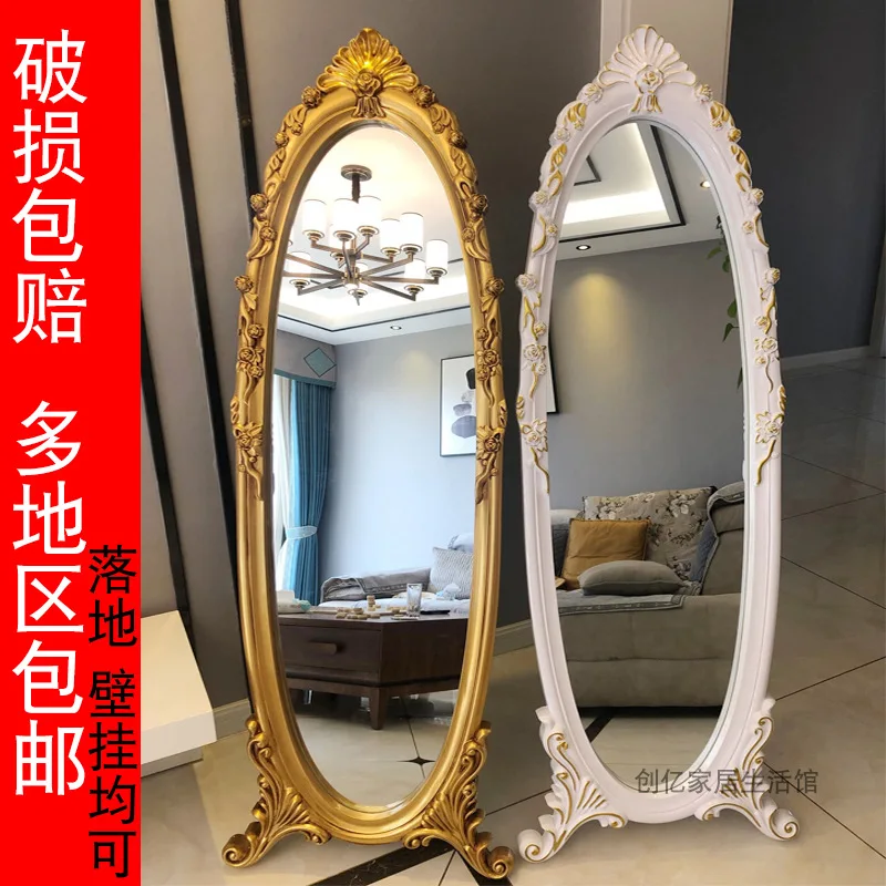 Full-length mirror Multifunctional makeup mirror Mobile bedroom  Full-length  Full-length  Household girl powd