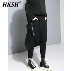 HKSH Spring Summer New Fashion New Streetwear Hip Hop Hanging Crotch Pencil Pants Casual Loose Men's Dark Elastic Waist HK1537