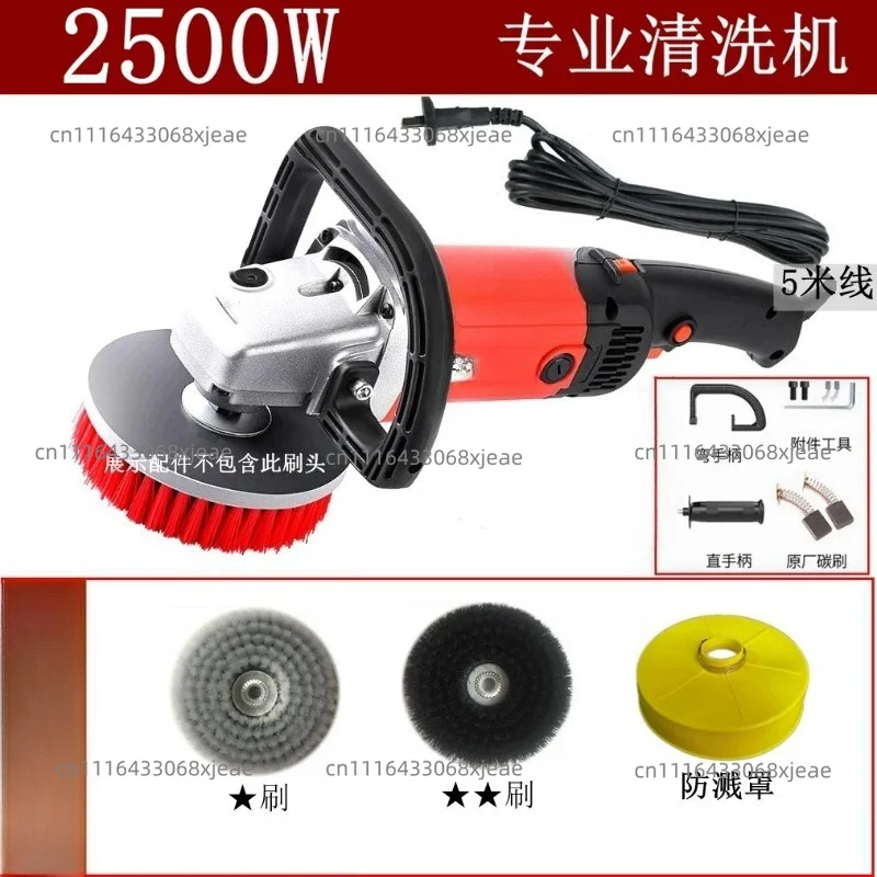 220V High Pressure Professional Cleaning Machine Sofa Carpet Tile Cleaning Home Efficient Burnishing Washing Machine