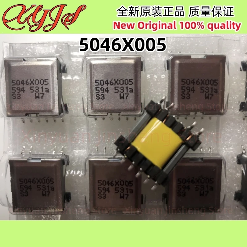 1Pcs/LOT  5046X005 VAC5046X005 SMD Variable frequency drive transformer Chip Original New 100% Quality
