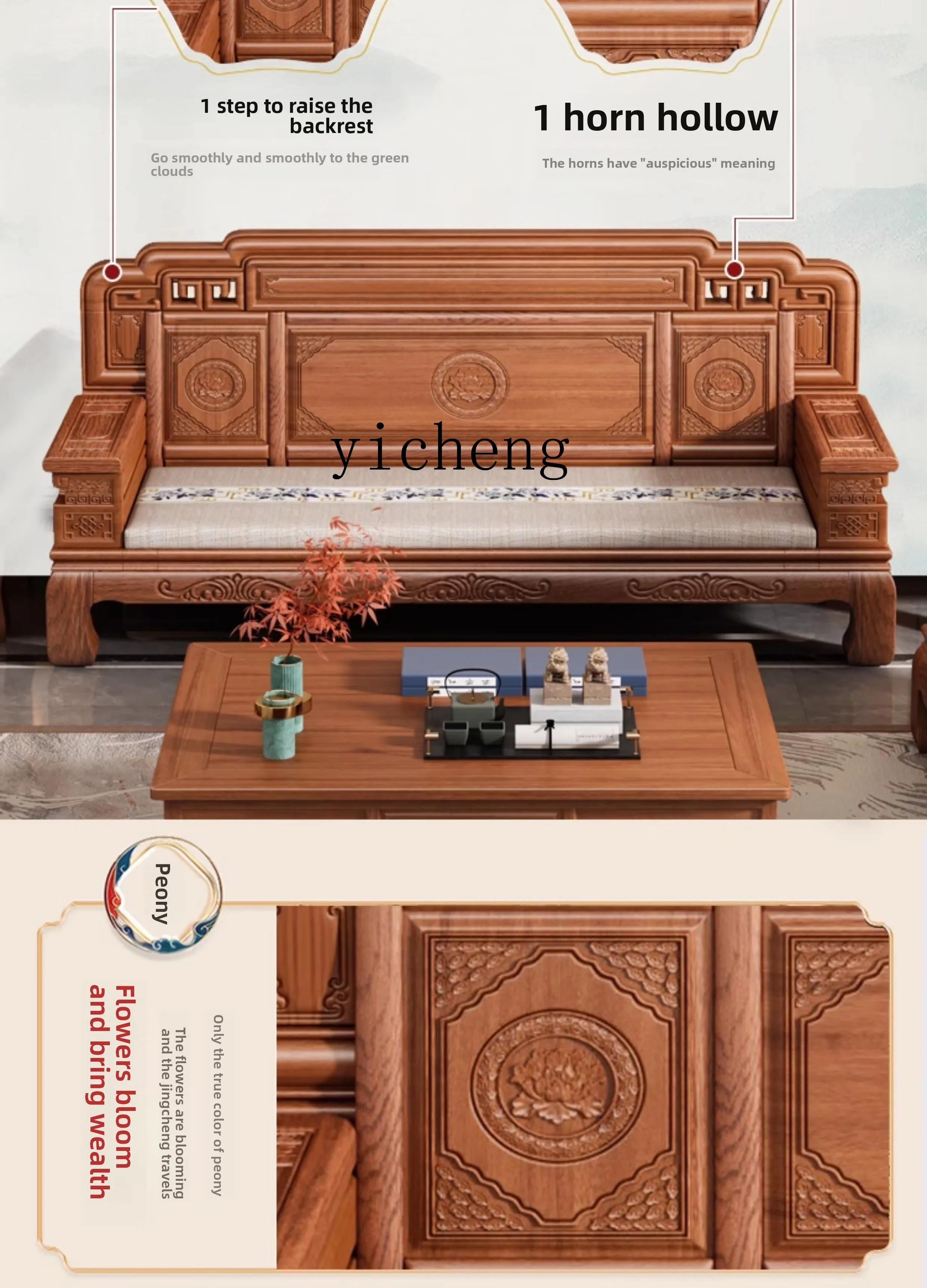 

TQH Solid Wood Sofa Set Chinese Classical Carved Winter Summer Dual-use Pineapple Grid Wood Villa Living Room Furniture