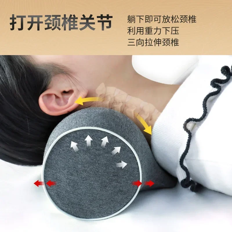 Cervical Pillow Reverse Arch Traction Pillow PU Memory Cotton Core Cotton Cover Portable Neck Cervical