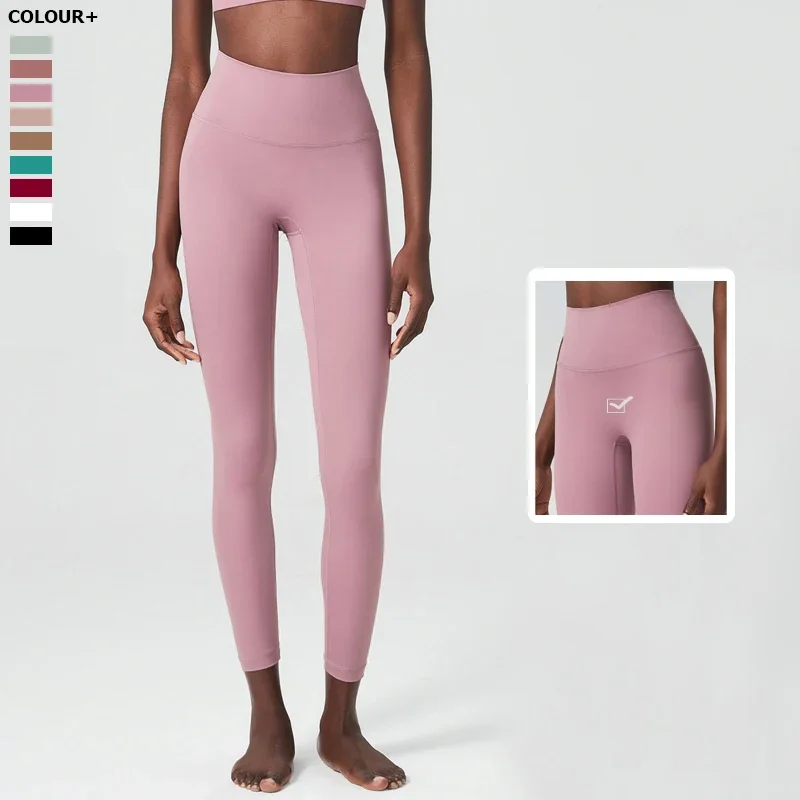 Pantalones de Yoga suaves y mantecosos para mujer, mallas deportivas de cintura alta de tela suave de Color sólido, mallas ajustadas para entrenamiento y correr, ropa de gimnasio
