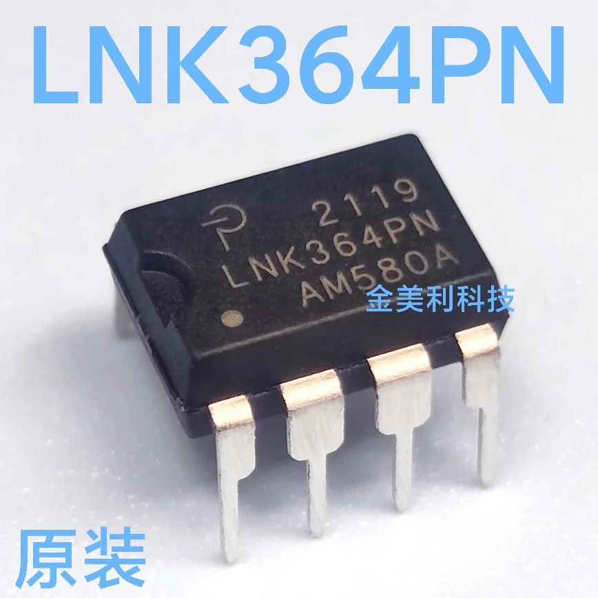 LNK364PN  LNK364  Authentic chip PDIP-7