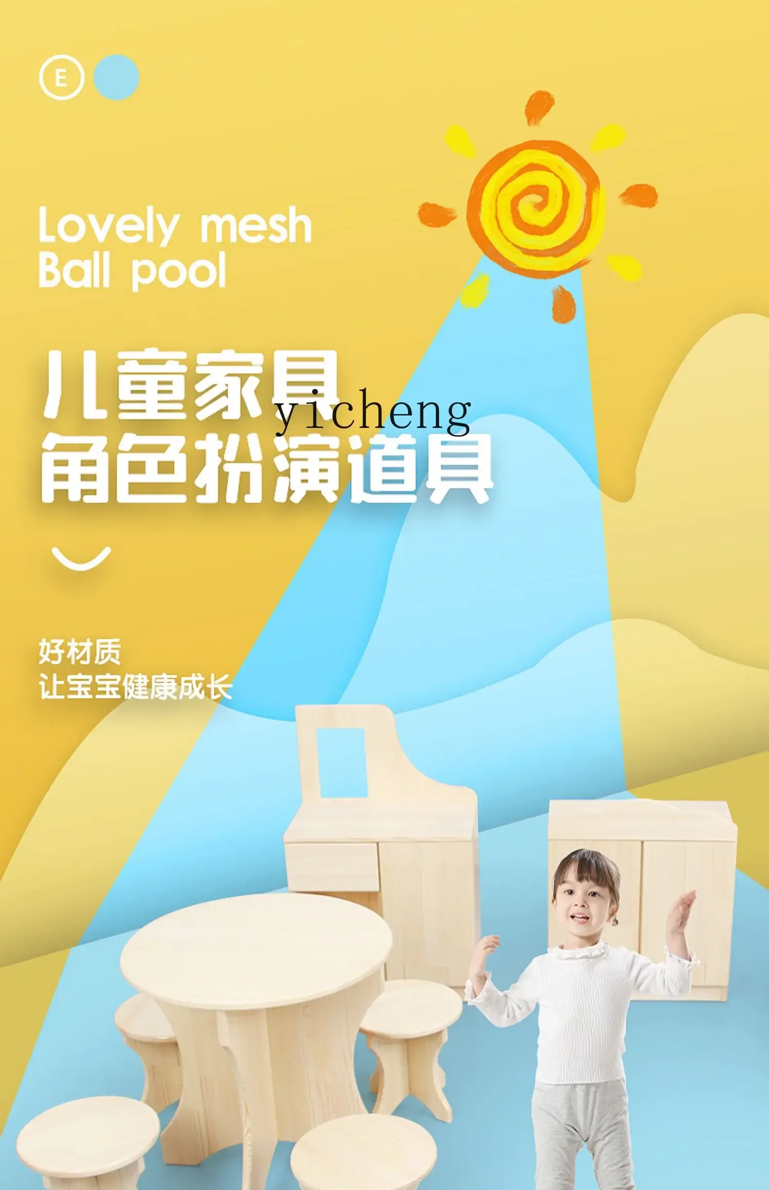 Tqh – maison de poupée pour enfants de la maternelle, meubles en bois massif, jouets, maison de bébé, planche à jouer, armoire assemblée ignifuge