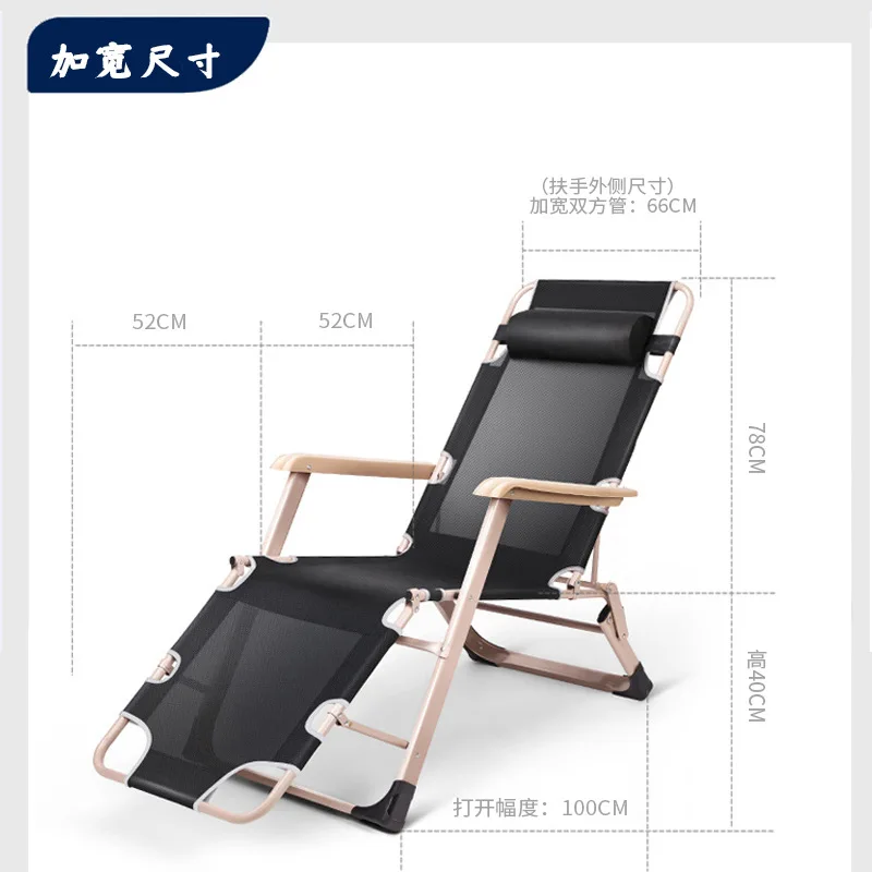 Folding chair recliner nap bed office escort chair double tube extended siesta home lounger dual purpose chair