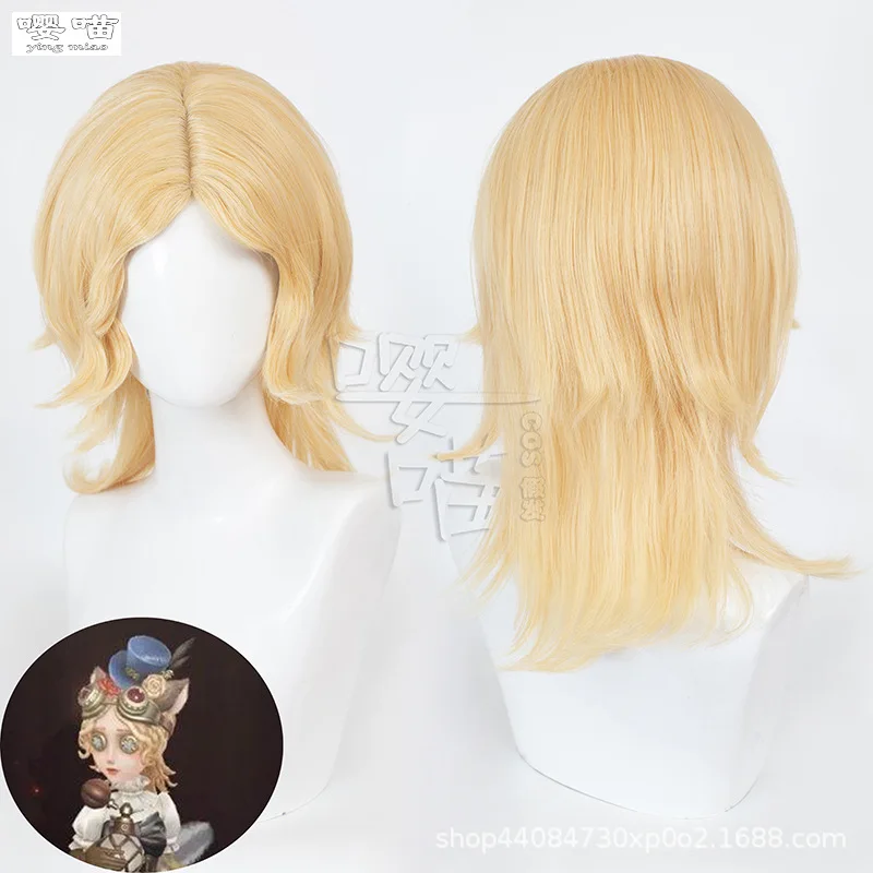 

Парфюмер Вера Nair Косплей Парик Game Identity V Золото 40 СМ Термостойкие Синтетические Волосы Аниме Косплей Парики Хэллоуин Мужчины Женщины