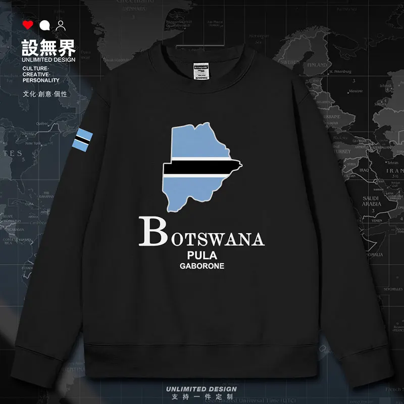 Botswana National Map mens hoodies sporting men's printed casual winter clothing men sports Sportswear autumn winter clothes