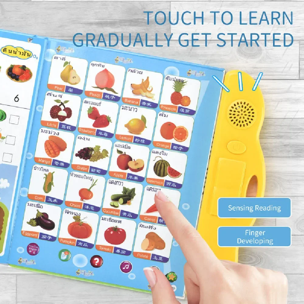 Giocattoli educativi 3 in 1 per bambini Macchina per l'apprendimento del tailandese cinese inglese con penna da lettura E-book