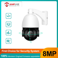 Anpviz IP Camera Outdoor PTZ POE 8MP 4K 20X Zoom Suveillance Dome Security Cam with Audio Infrared Night Vision 80m H.265