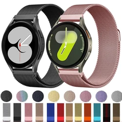22mm 20mm Strap For Samsung Galaxy Watch 3 4 5 6 7 44mm/40mm Milanese Loop Bracelet Galaxy Watch 4/6Classic 47mm 46mm Metal Band