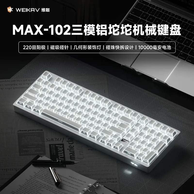 WEIKAV Max102 Mechanical Keyboard Aluminum Alloy Kit 8-pin Magnetic Pogo Pin Support QMK and VIA Customized Gaming Keyboard
