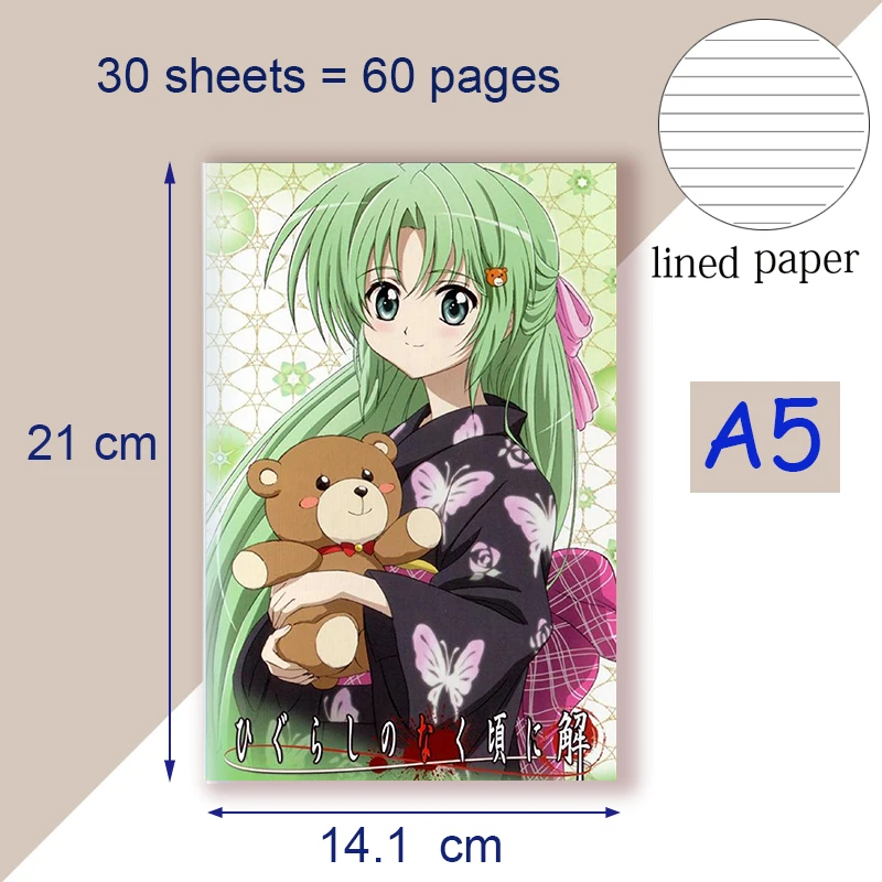 Imagem -06 - Caderno de Personagens Higurashi Anime Cadernos a5 no Naku Koro ni Manga Kai Rika Gou Morte Desenhos Animados Manga Diário a5