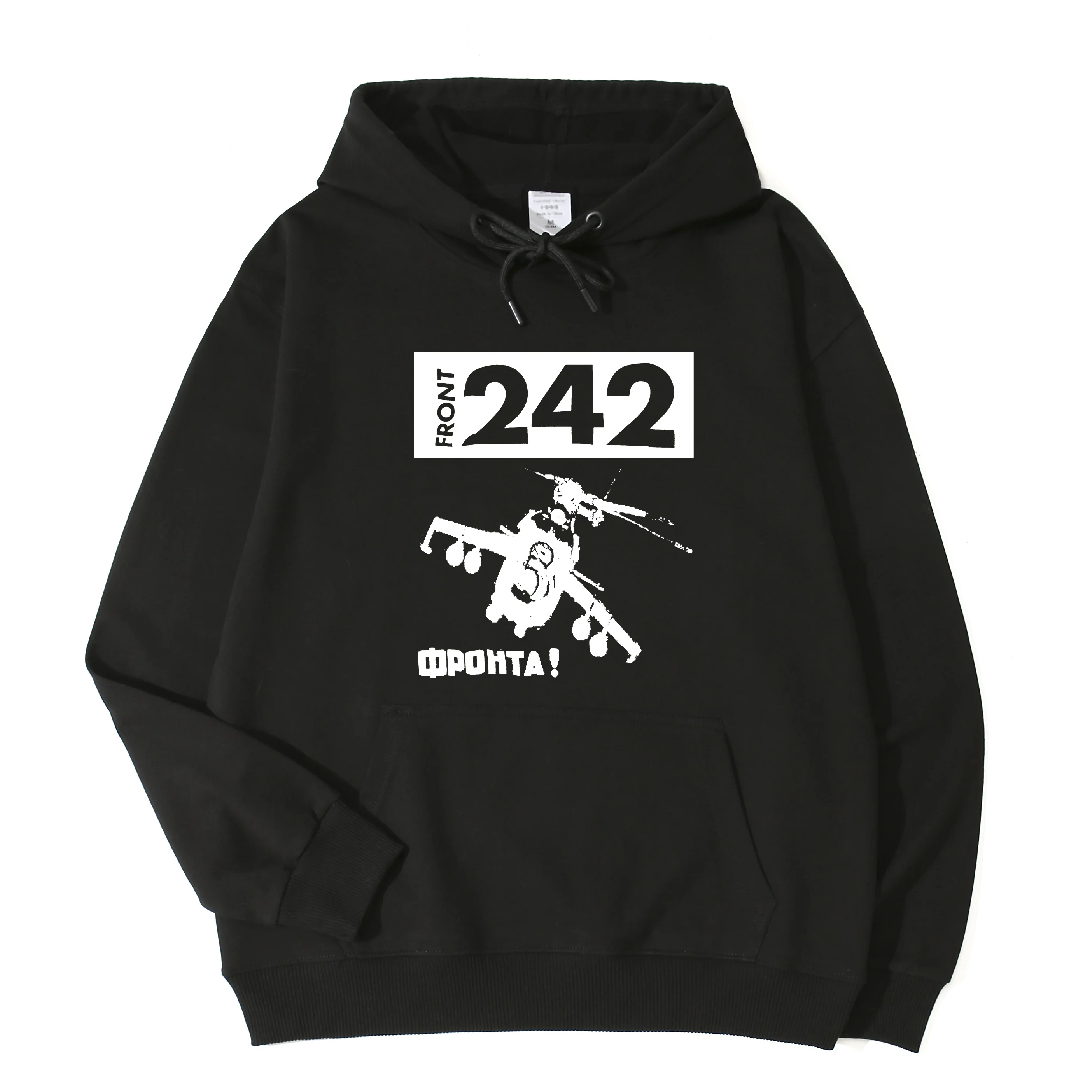 Толстовка унисекс с длинным рукавом и передней частью 242