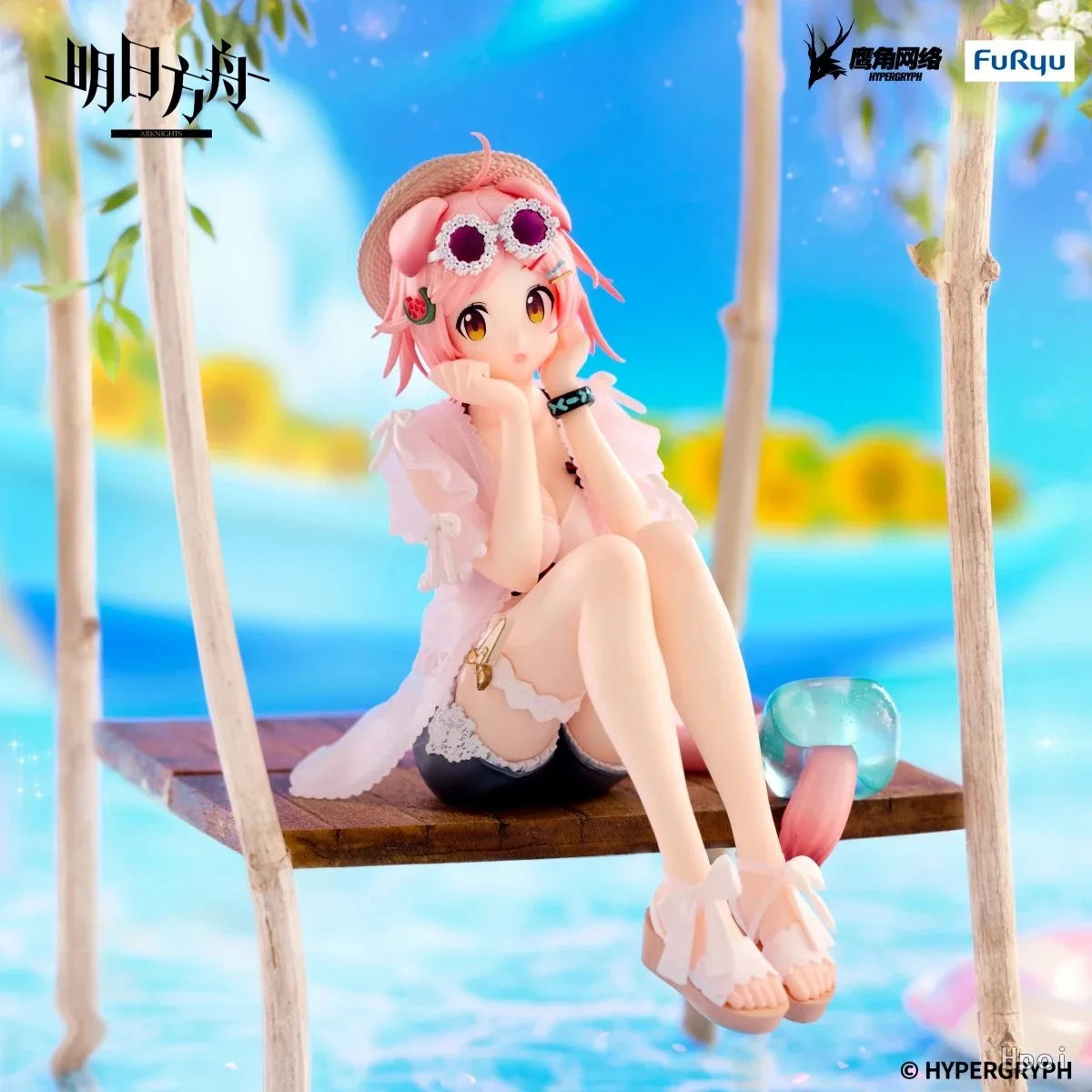 FuRyu Noodle Stopper Figure Arknights Goldenglow Summer Flowers FA394 Ornaments Anime Figures view 2