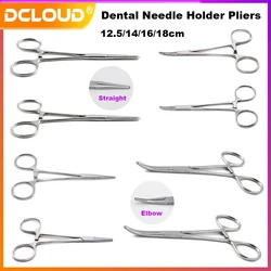 DCLOUD 1PC Dental Surgical Needle Holder Hemostatic Clamp Forceps Pliers Orthodontic Tweezer Dentist Surgical Instrument Tools