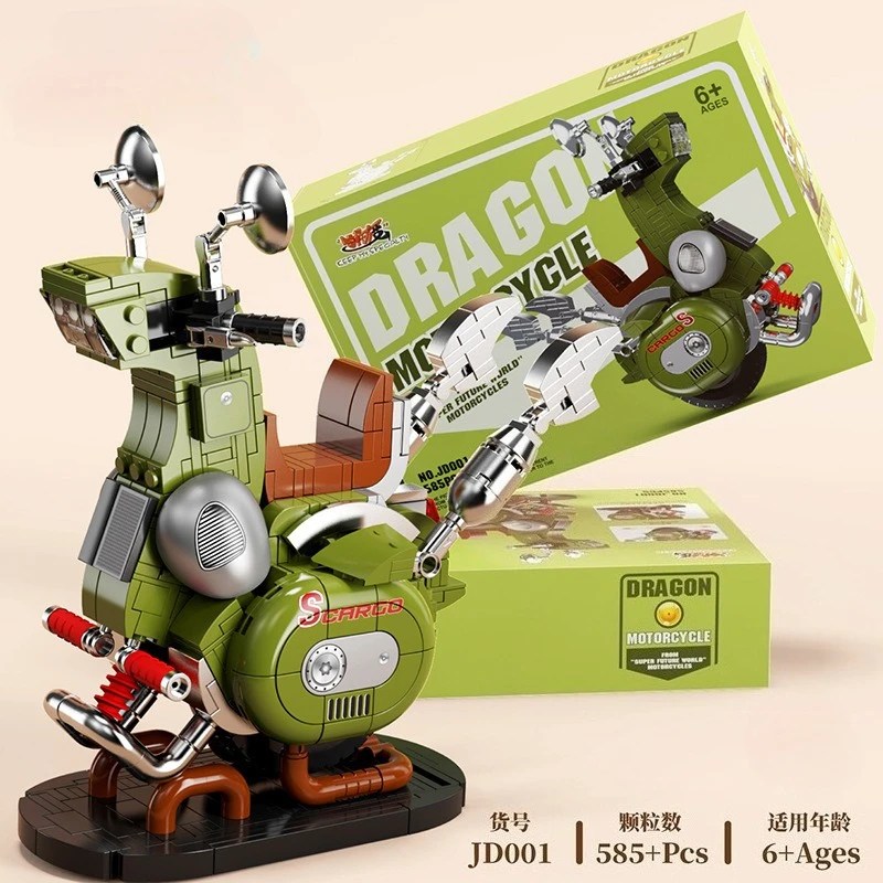 

JD001 motorcycle, motorcycle, mountain off-road vehicle, children's educational building block toy