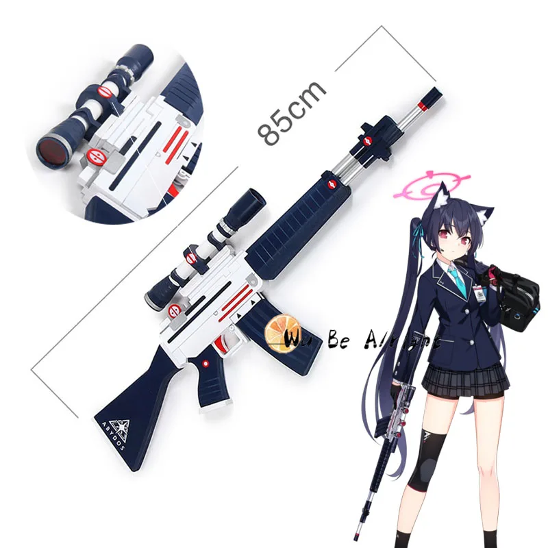 Game Blue Archive Kuromi Serika Cosplay Prop Weapon Gun 85CM Women Halloween Carnival Party Roleplay Comic Show Accessories