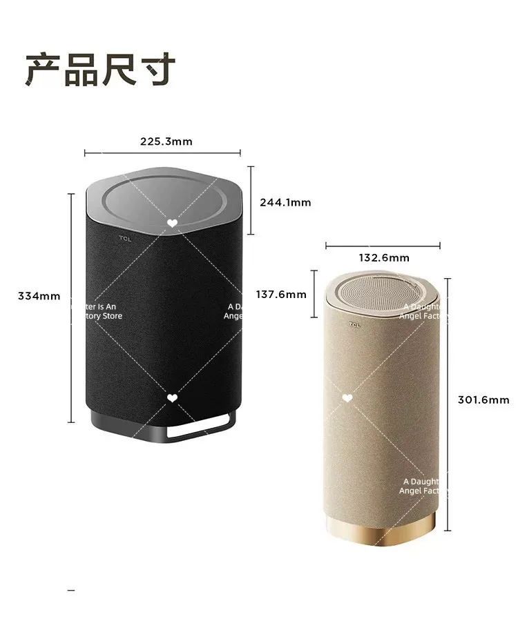 130W super strong subwoofer sound free combination Bluetooth，For TCL wireless speaker Z100