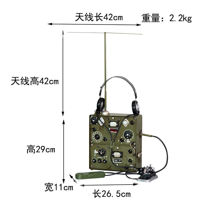 Retro old telegraph model, wrought iron imitation radio transmitter