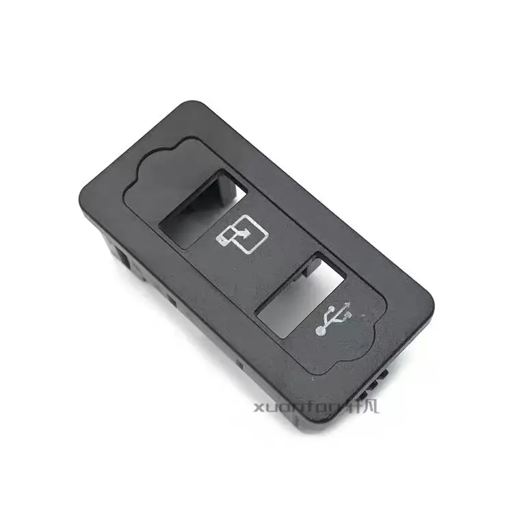 

Автозапчасти, высококачественный USB-кабель для зарядки, кабель синхронизации данных для моделей Chery Arrizo 5/GX, Tiggo 5X/7/8, Exeed