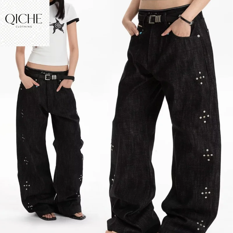 QICHE Selvedge Raw Denim Jeans Men Heavy Straight Pants Rivet Ornament Stacking Casual Trousers