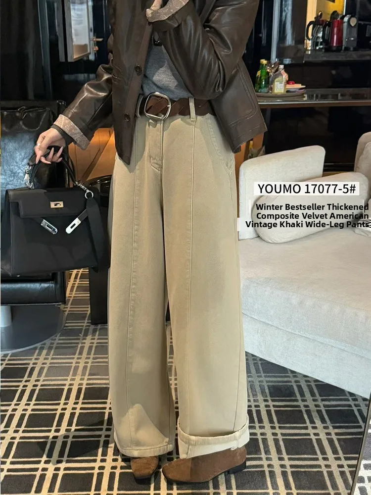 

Зимние широкие брюки цвета хаки с высокой талией, прямой крой, джинсовые женские брюки с изгибом, винтажная Гонконгская повседневная одежда