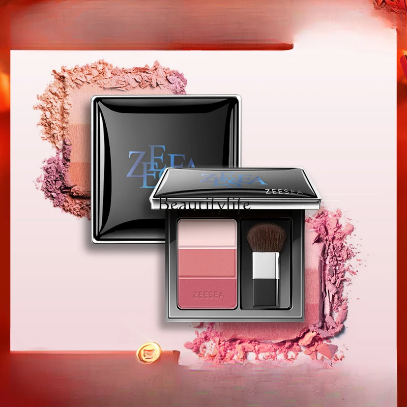 

Three-Color Repair Blusher Plate Nude Makeup Moisturizing and Brightening Skin Tone Highlight Long-Lasting Rouge Powder