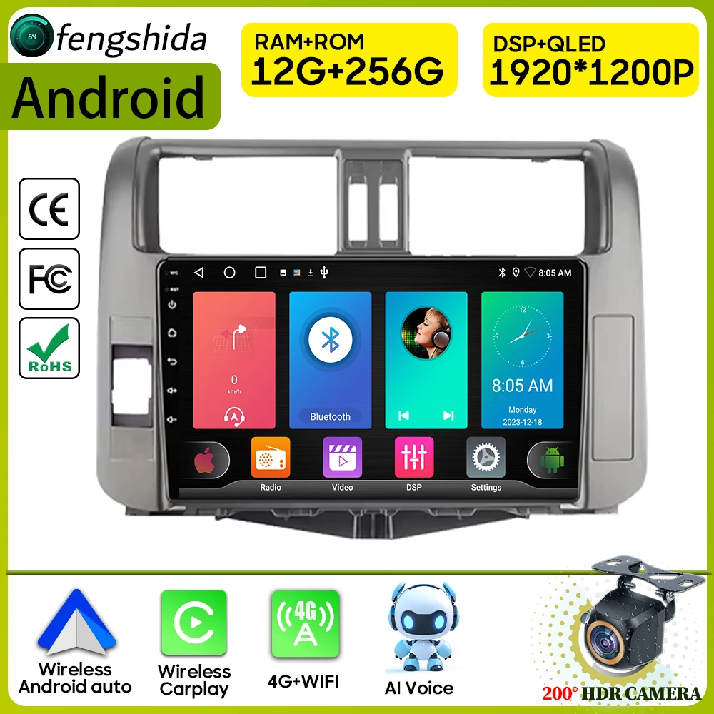 Car Radio Carplay For Toyota Land Cruiser Prado 150 2009 - 2013 Navigation GPS Android Auto Stereo Autoradio 4G Wifi No 2din DVD