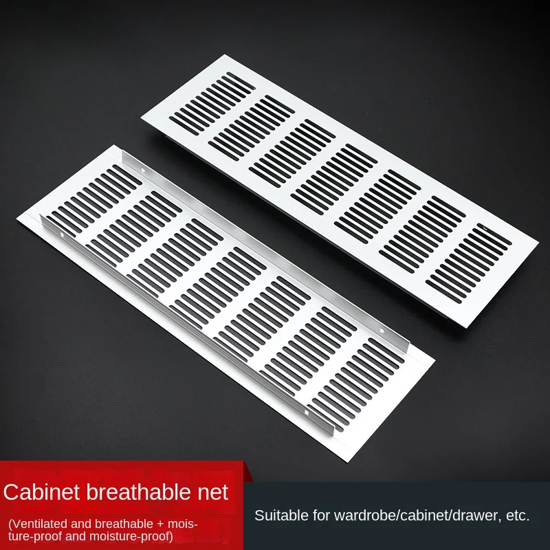 Aluminum Alloy  Mesh Shoe Rectangular Breathable Wardrobe Cover Cabinet Heat Dissipation Hole Ventilation Vent