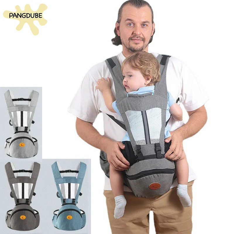 PANGDUBE Baby Carrier with Hipseat Front or Back Carry Ergonomic Baby Sling Kangaroo for Babies Ergo Backpack for Baby Necessary