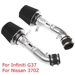 3.7L V6 Engine High Flow Cold Air Intake System Filter Kit for Infiniti G37 3.7L 08-13 Nissan 370Z 09-20