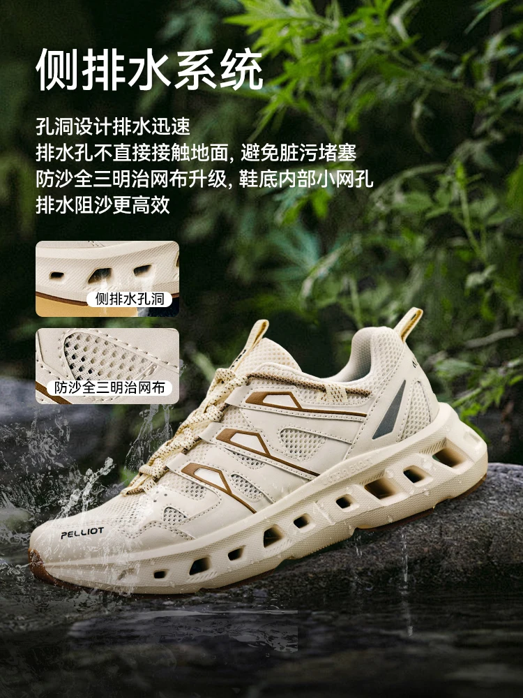 Pelliot Upstream Shoes Men Outdoor Breathable hiking shoes Aqua Shoes Water shoes Wading Quick Drying Fishing Sneakers Sandals