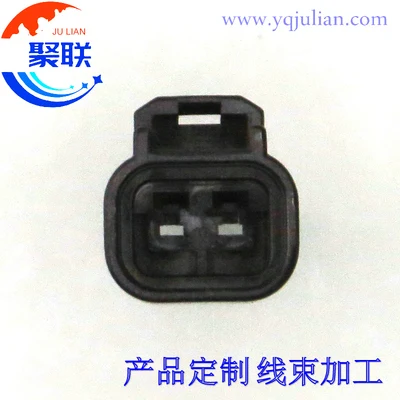 Auto 2pin Plug 7282-5558-30สายไฟกันน้ำ Connector 7282-5558ขั้วและซีล