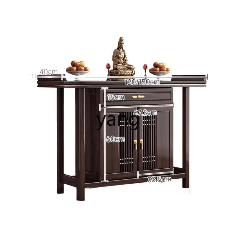 

YJQ new Chinese-style solid wood table entrance Buddhist platform table incense case Household incense case
