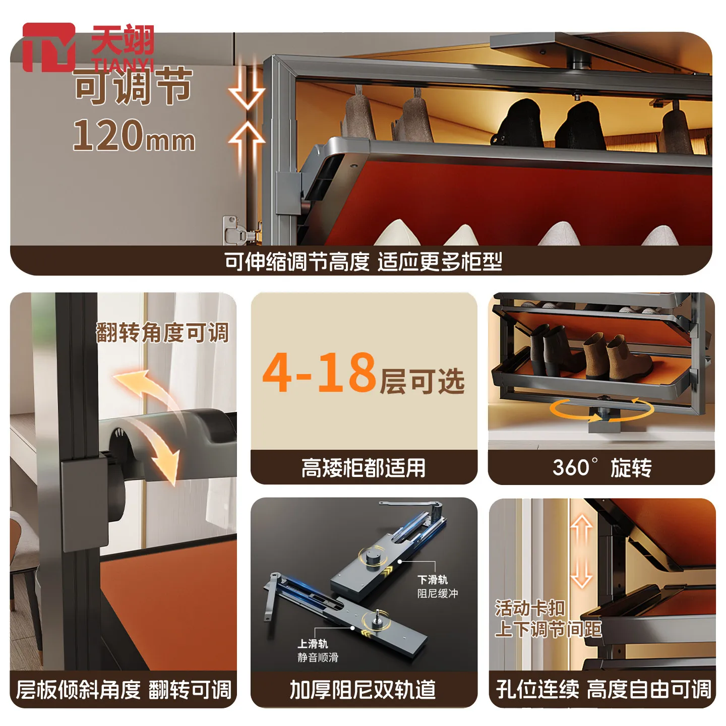 Rotating shoe rack 360-degree shoe cabinet built-in multi-layer 2026 new aluminum alloy custom double-sided flipping hardware