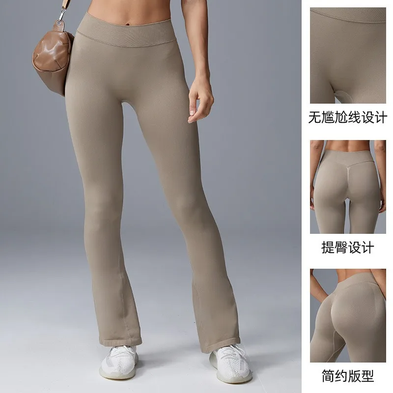 

Женские брюки для йоги с высокой талией - расклешенные леггинсы для тренировок и повседневной одежды - удобная и стильная спортивная одежда