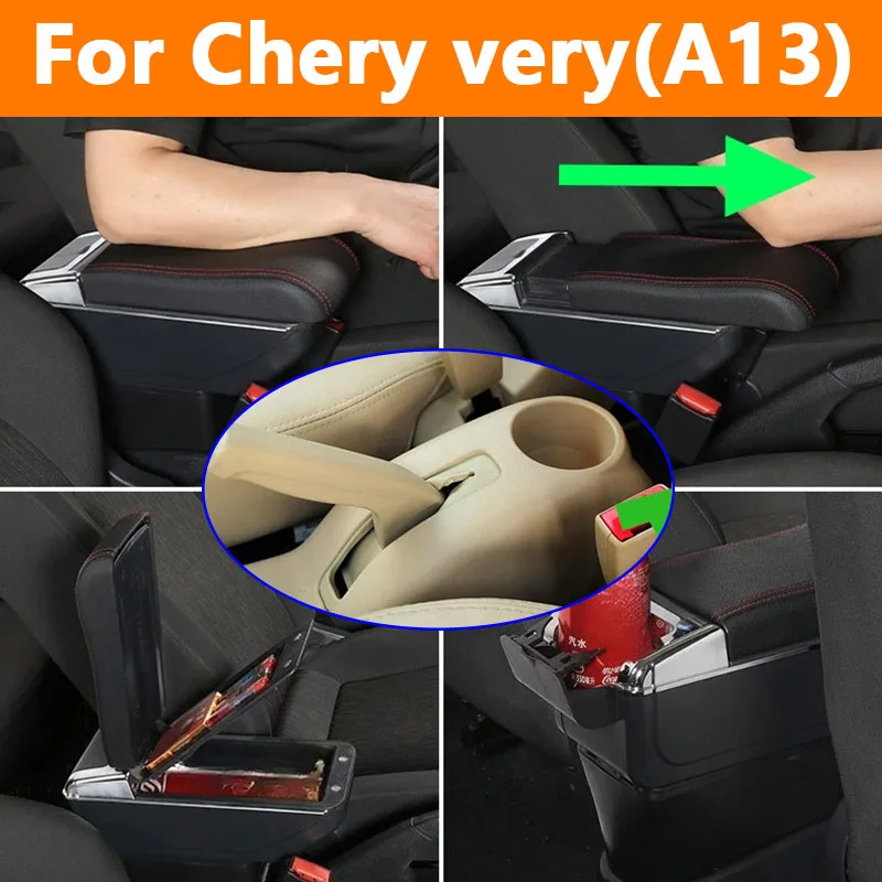 

Черный ящик для хранения в салоне автомобиля на подлокотнике для Chery Very A13, органайзер для центральной консоли с подстаканником 2008-2012, автомобильные аксессуары