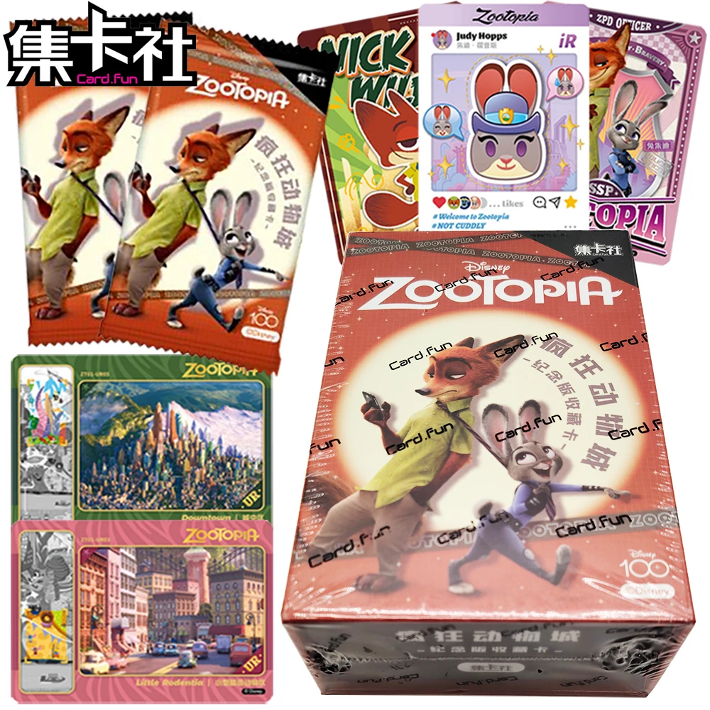 

Card.fun оригинальная коллекционная карта Zootopia, решетка, ремесло, анимация, сюжетная карта из фильма, поощрительная детская подарок-сюрприз на день рождения