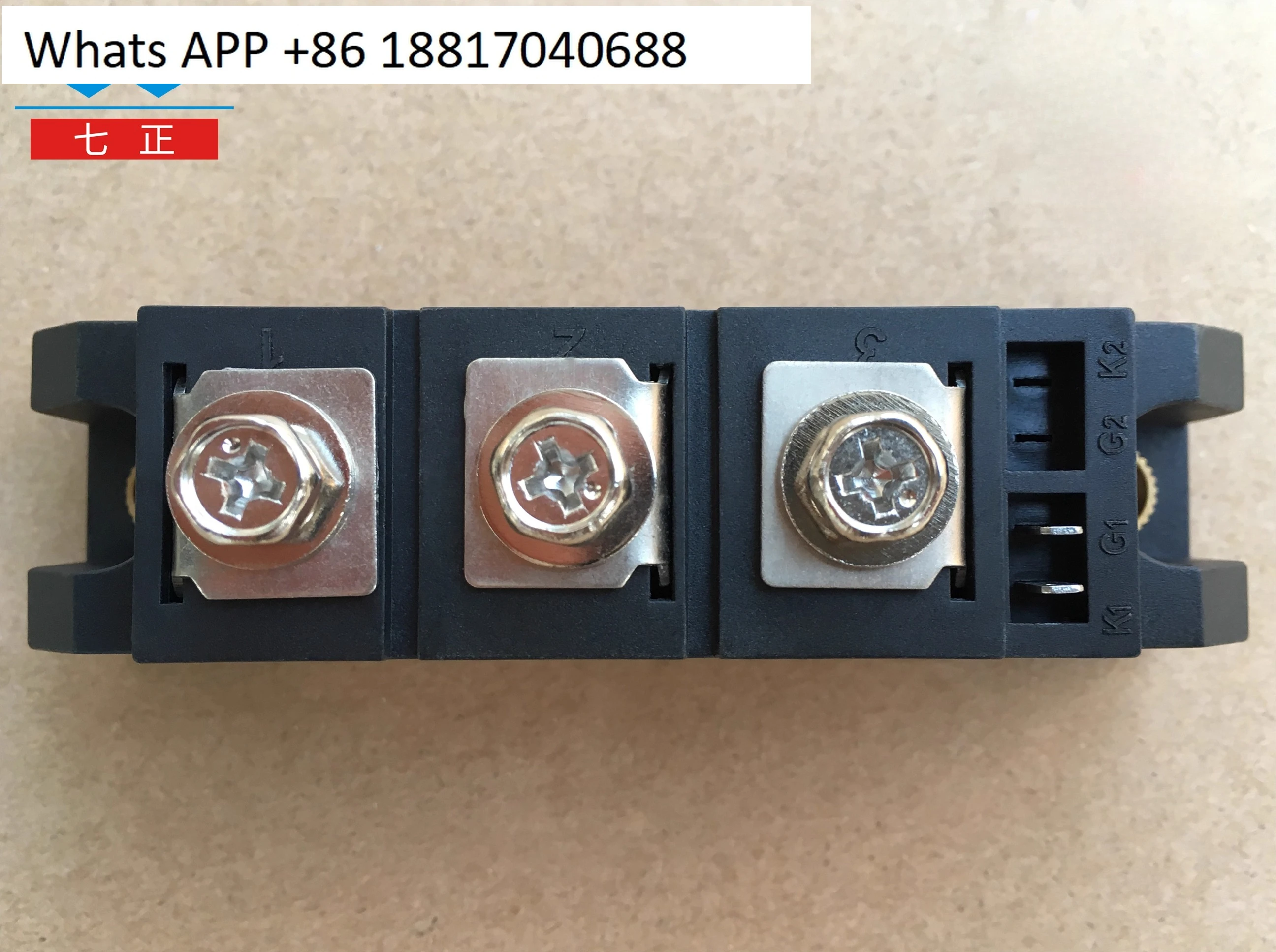 Módulo SCR MFC50A MFC55A MFC60A MFC70A MFC80A MFC90A 1600V