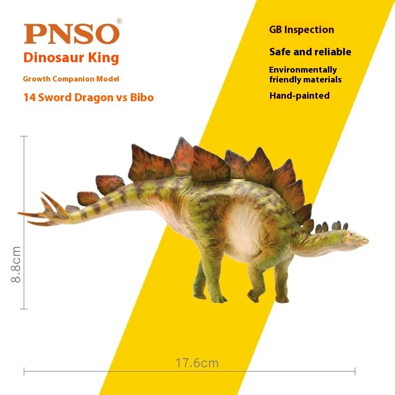 

PNSO Dinosaur King Growth Companion Model Sword Lizard Bieber Collectible Birthday Gift Action Figure Toy For Kids And Adults