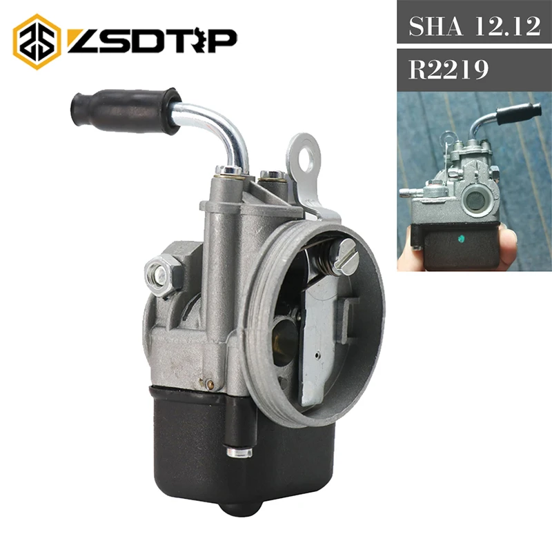 Alconstar- Vergaser Carb DellOrto SHA 12.12 R2219 لبياجيو برافو 50cc Ciao Grande Carburator سكوتر الدراجة 2 السكتة الدماغية