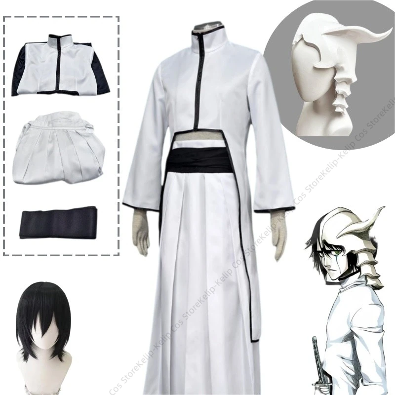 Ulquiorra Cifer Cosplay Costume BBleach Espada No.4 White Uniform Set Optional Wig Mask Anime Halloween Carnival Comic Con Party