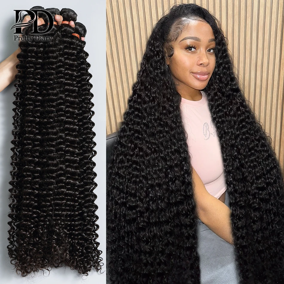 PD 30 32 36 40 Inch Deep Wave Human Hair Bundles Brazilian Remy Unprocessed Weaving Curly Hair Bundles Weave Extensions Deals