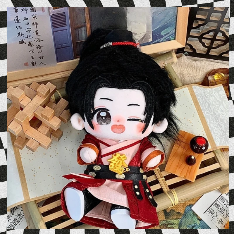 

20cm Anime Attributes Yuan Mo Kawaii Cosplay Body With Clothes Cartoon DIY Dress Up Cotton Doll Soft Plushies Toy Figures Gifts