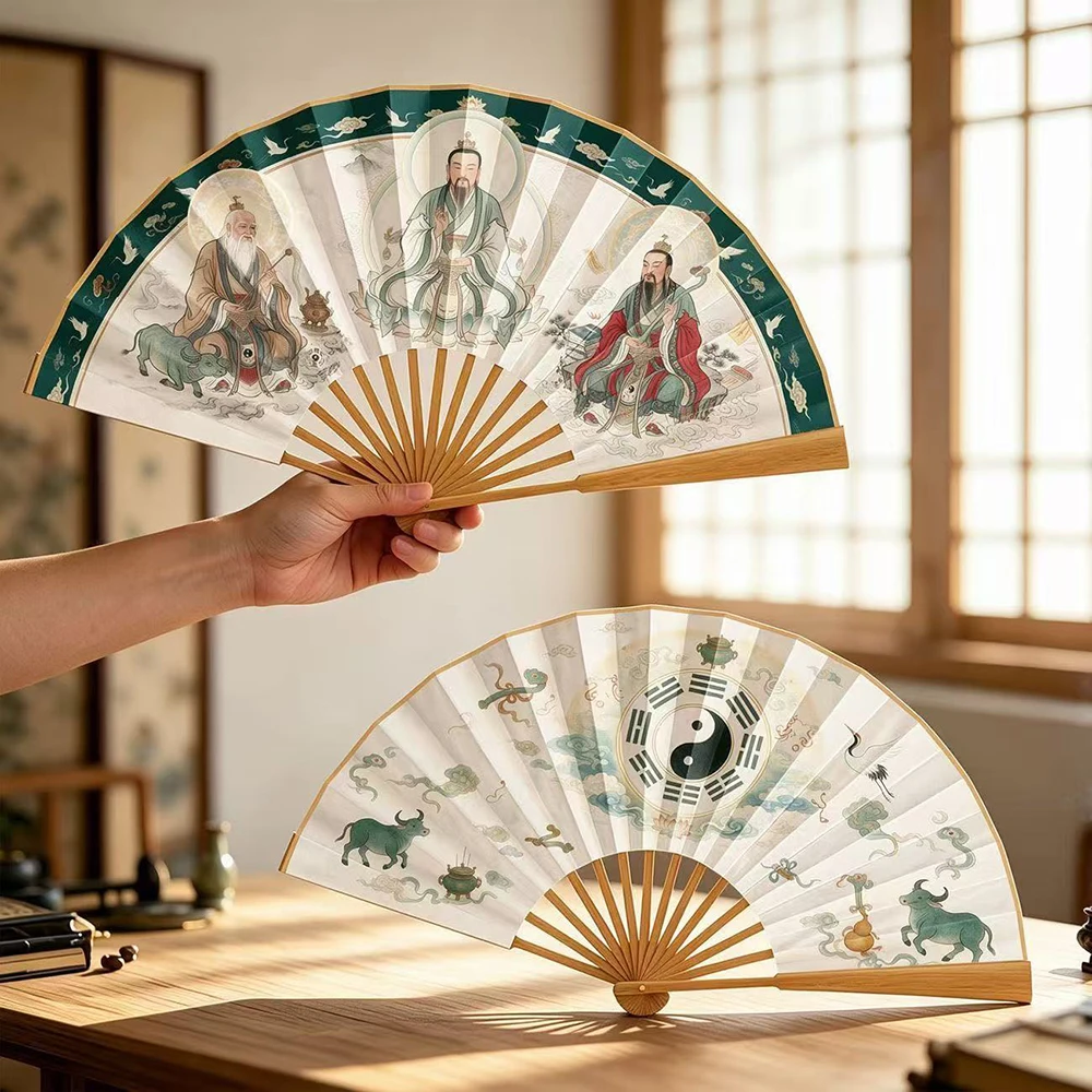 Taoist Sanqing Folding Fan | Chinese Fabric surface Bamboo Hand Fan | Summer Decorative Fans for Wedding Gift Home Decor