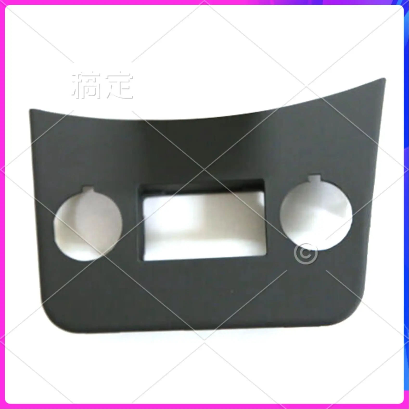 

NEW-Auto Parts AUX USB Jack Assy Cover Console For-Hyundai Accent Solaris 2011 2012 2013