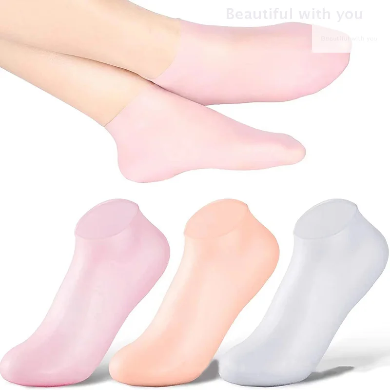 2 個のシリコーンフットケアソックス抗ひび割れ保湿ジェルソックスひび割れ角質除去プロテクター鎮痛ペディキュアツール